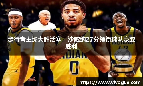 EMC易倍在线登录