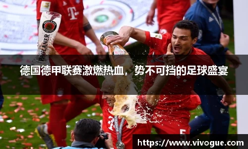 EMC易倍在线登录