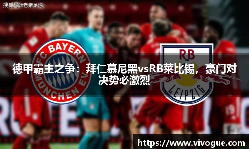 EMC易倍在线登录