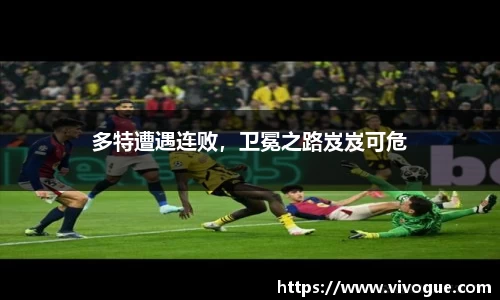 EMC易倍手机最新版本