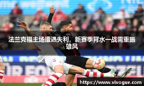 EMC易倍在线登录