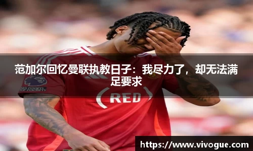 EMC易倍手机最新版本