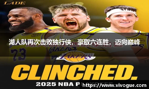 EMC易倍在线登录