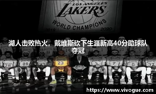 EMC易倍在线登录