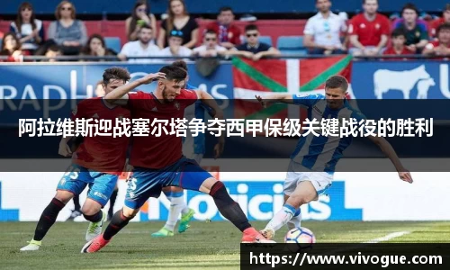 EMC易倍手机最新版本