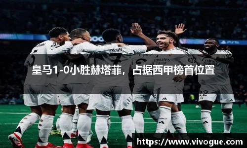 EMC易倍在线登录