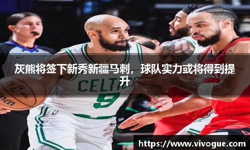 EMC易倍在线登录