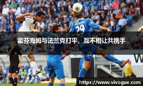 EMC易倍手机最新版本